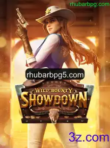 Explorando o Fascinante Mundo de WildBountyShowdown: Um Jogo Inovador